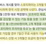 [방탄소년단] 긍께 정리하자면