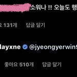 <b>잼민</b>이 우웩