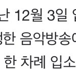 [펜타곤] 뜬금 질문인데(입대관련)