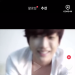 <b>진영</b> 팬티 뒷강고래 ㅋㄹㅋㄹㅋㄹ큐ㅠㅠㅠ