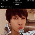 [NCT즌] 류양양 뭐야ㅋㅋㅋㅋㅋ