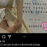 요즘<b>초딩</b>들  인스타 ㄷㄷㄷㄷ