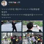 [EXO] <b>추억</b>의 엑웃짤 들고옴10