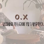 찐 남동생이랑 인터뷰한 한선화