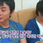 서로 이해 못하는 지성과 <b>송일국</b>ㅋㅋ