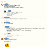 카드 뭘 얼마치 사든 자기마음 아닌가요?