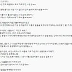 [모두드루와] 홍지윤 <b>미담</b>??