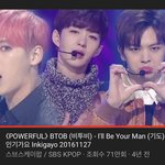 [BTOB] 비투비 헤메코 레전드는 이 때 아니냐