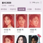 [펜타곤] 와 뭐지 원래 없엇는데