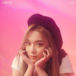 [드루와] 에스파 윈터 <b>티저</b>사진 올라옴