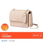 [<b>추반</b>] <b>가방</b> 뭐가 더 예뻐???(<b>추반</b>ㅂㅌ