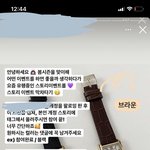 [<b>댓글</b>부탁해] <b>이딴</b>건 도대체 왜 하는거임?