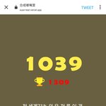 [NCT즌] 내 최고점수를 못깨겠음 저점수가 어<b>케나</b>왐ㅅ지 대체