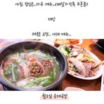 오피스텔에 갇혀 1년동안 <b>생활</b>하면 3억 준다면?