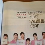 진격의거인 <b>개</b>존<b>잼</b>