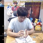 [드루와] <b>케인</b> 선물개봉ㅠㅅㅂㅋㅋㅋㅋㅋㅋ