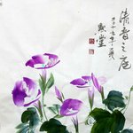 [묵당박병배] 묵당박병배 나팔꽃,감,조롱박,<b>포도</b> 문인화 5