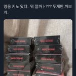 [NCT즌] 너네 이거 봤냐