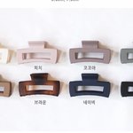<b>집게</b>핀 색 ㅊㅊ좀