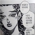 방에 있던 게 하나씩 없어지고 있어