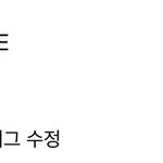 [펜타곤] 얘<b>도라</b> 업뎃 됐당 사진 다운!!!