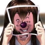 <b>빛삭</b> 개쳐빠르네