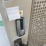 얘들아 배달원분한테 챙겨드리는거 ㅂㄹ야 ..??