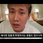 [BTOB] 얘들아 우리 타돌 <b>병</b><b>크</b>
