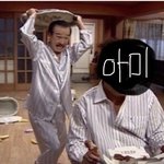 이 짤 <b>원본</b> 있는사람