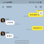 [진격의거인] 우리 <b>병장</b>님 일하신다(+추가)
