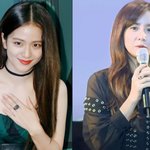[모두드루와] 블랙핑크 지수??<b>은가은</b>?