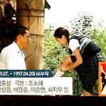 <b>시청</b>률 60% 넘긴 K-드라마들