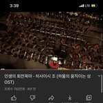 [댓글부탁해] <b>블로그</b> 하는 애들 있어?