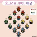 [댓글부탁해] <b>내</b> <b>몸</b> 개웃김