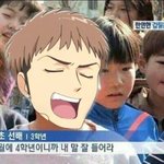 [진격의거인] 너네 진격거 굿즈 모은다 안 모은다 추반