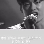 [댓글부탁해] 삶의 늪에서 삶의 늪에서 나는 더 큰 세상을 <b>보네</b>