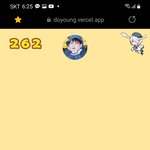 [NCT즌] 도영이 이 사진 있어?