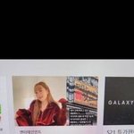 이영지 ㄹㅇ <b>유쾌하네</b> ㅌㅌㅌㅌ