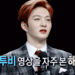 [BTOB] <b>소신</b>발언합니다