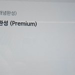 [댓글부탁해] 메가 고석용쌤 무슨<b>강의</b> 들어야해??