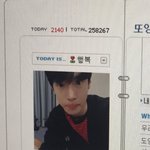 [NCT즌] 도영이는 <b>합성</b>잇드라