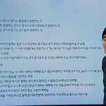 [19] 야 여깄는애들 다 들어와바 개급함