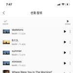 [드루와] <b>팝송</b>추천 한다능.