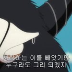 코마<b>무라</b>