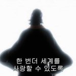 [코마<b>무라</b>] 코마<b>무라</b>