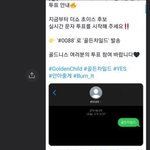 이중엽 최<b>보민</b> 왜이리 웃기지ㅋㅋㅋㅋㅋㅋ