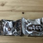 [댓글부탁해] 크기 보소