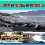 [TXT] ㅇㅍㅅ 진짜 오늘