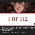 [트레저] <b>준규</b> 이 <b>노래</b> 부른거 들은 사람있냐