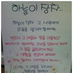 [댓글부탁해] 네나이46살입니다 결혼 할수 있다면 내<b>목숨</b> 줄수 있습니다